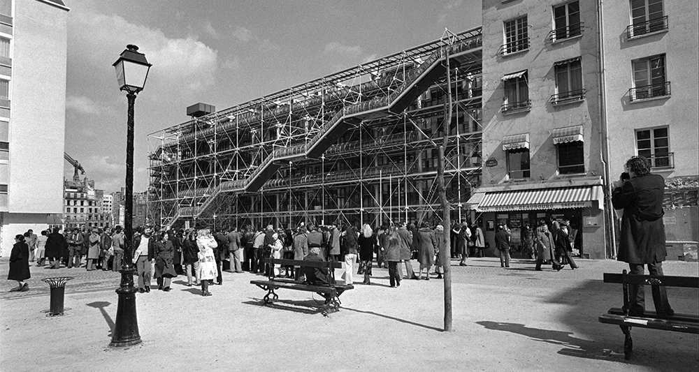 Centrum Pompidou
