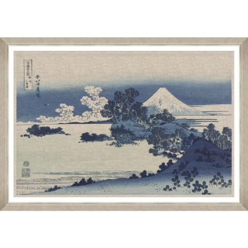 Shichiri ga hama 