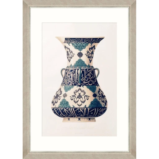  Lampe de Mosquee
