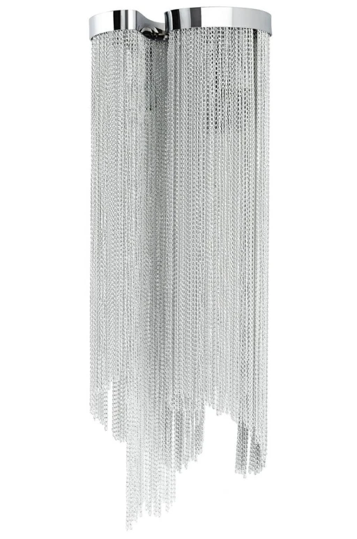 Kinkiet ATLANTA WALL - aluminium, stal