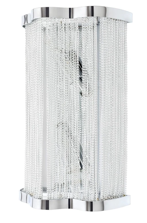 Kinkiet ATLANTA WALL 2 - aluminium, stal