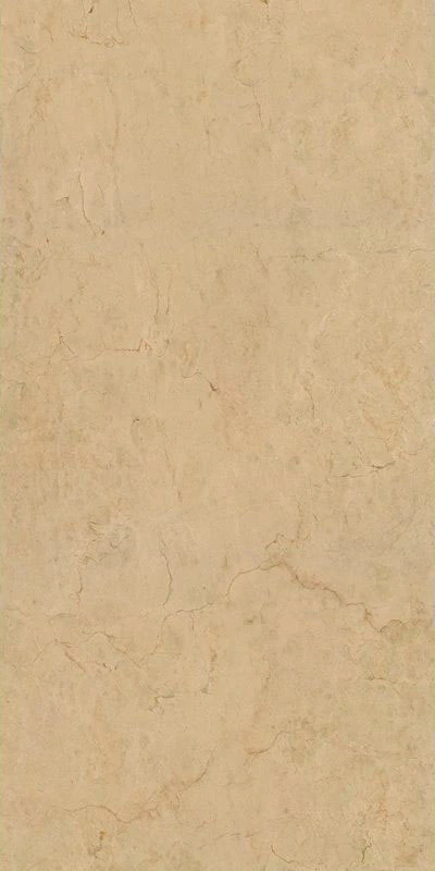 Marazzi Grande Marble Look Crema Marfil Lux METZ